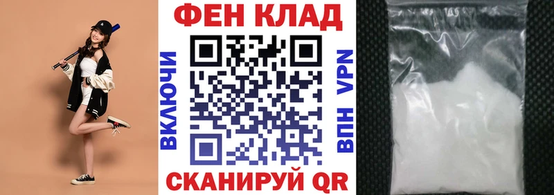 гидра   Карасук  АМФЕТАМИН 98%  даркнет сайт 