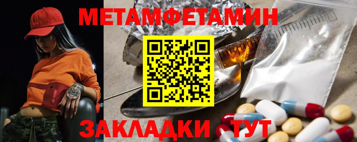Amphetamine 97%  Amphetamine 97%  Amphetamine 97%  Карасук  Amphetamine 97% 
