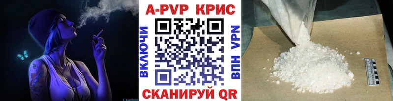 Alfa_PVP СК  Карасук 
