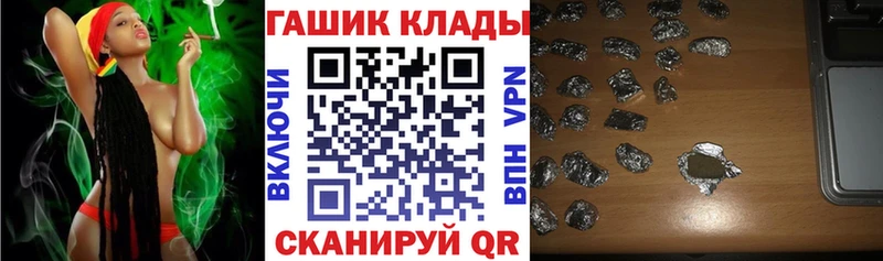 ГАШ индика сатива  Карасук 