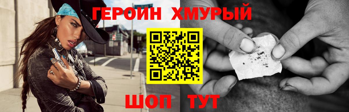 ГЕРОИН VHQ  Карасук  ГЕРОИН VHQ  ГЕРОИН VHQ  ГЕРОИН VHQ  ГЕРОИН VHQ 