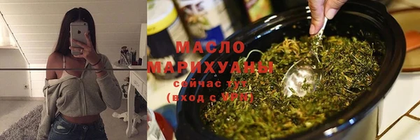 марки lsd Горнозаводск