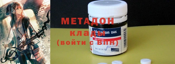 PSILOCYBIN Ветлуга