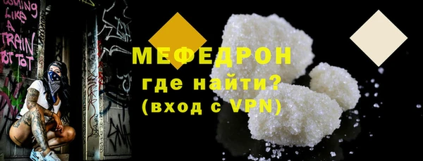 PSILOCYBIN Ветлуга