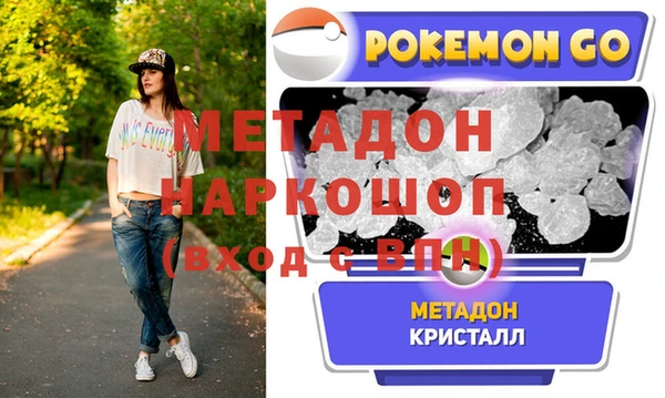 apvp Весьегонск
