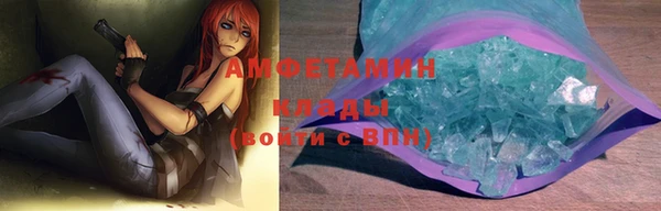 apvp Весьегонск