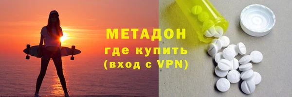 PSILOCYBIN Ветлуга