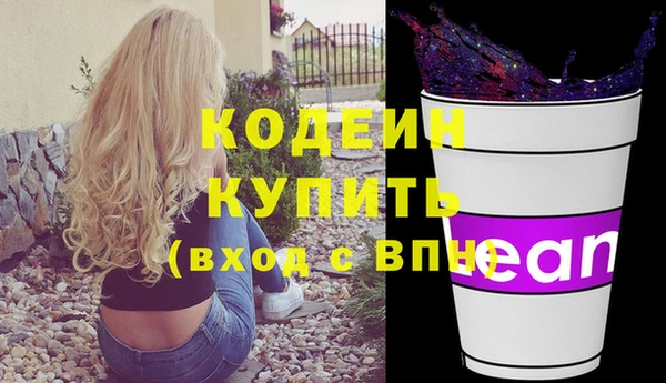 apvp Весьегонск