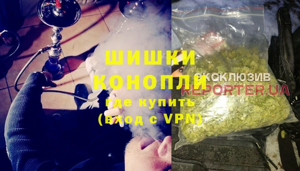 apvp Весьегонск