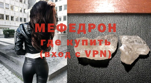 apvp Весьегонск