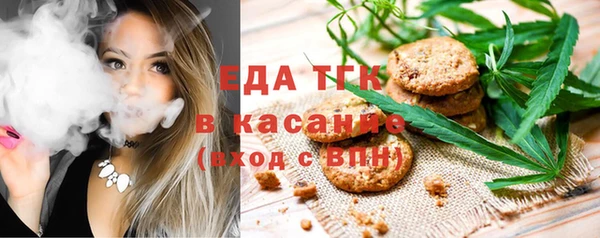apvp Весьегонск