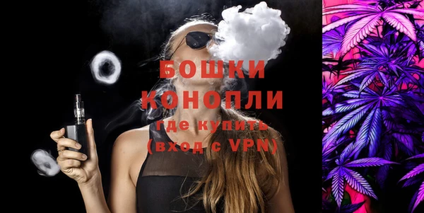 мескалин Валуйки