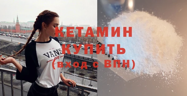 apvp Весьегонск