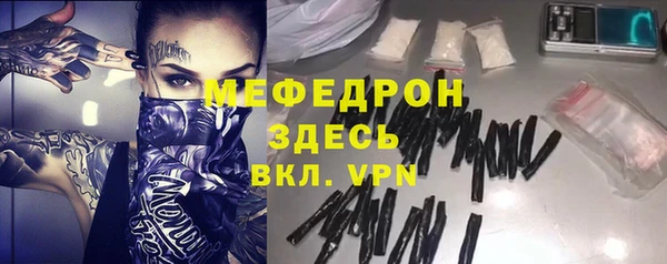 apvp Весьегонск