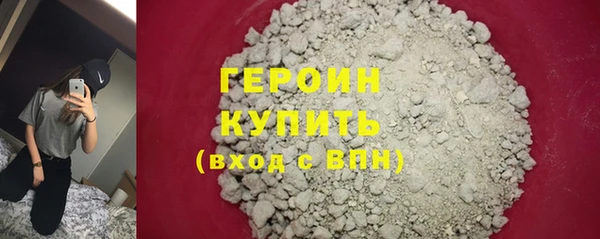 mix Горняк