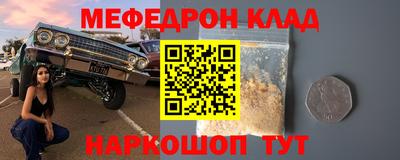 синтетический гашиш Волжский