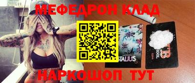 COCAINE Среднеуральск