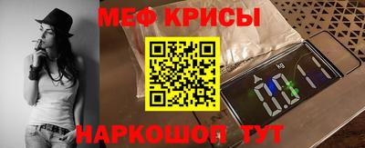 mix Старая Купавна