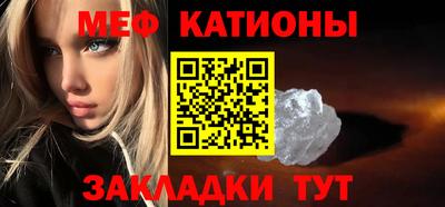 синтетический гашиш Волжский