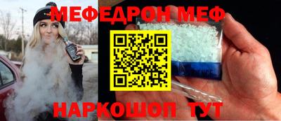 ГАЛЛЮЦИНОГЕННЫЕ ГРИБЫ Комсомольск-на-Амуре