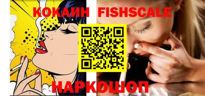 ГАЛЛЮЦИНОГЕННЫЕ ГРИБЫ Конаково