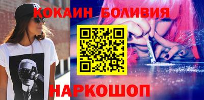 ГАЛЛЮЦИНОГЕННЫЕ ГРИБЫ Конаково