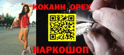 ГАЛЛЮЦИНОГЕННЫЕ ГРИБЫ Конаково
