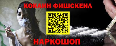 mix Старая Купавна