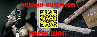 mix Старая Купавна