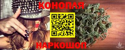 ГАЛЛЮЦИНОГЕННЫЕ ГРИБЫ Конаково