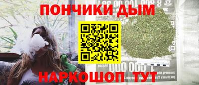 ГАЛЛЮЦИНОГЕННЫЕ ГРИБЫ Конаково