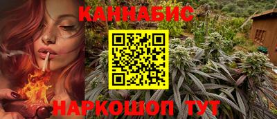 ГАЛЛЮЦИНОГЕННЫЕ ГРИБЫ Конаково