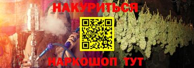 ГАЛЛЮЦИНОГЕННЫЕ ГРИБЫ Конаково
