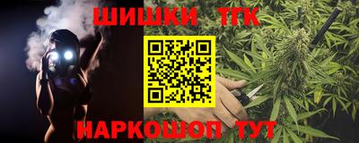 mix Старая Купавна