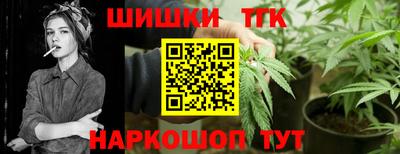 скорость Волжск