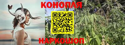 таблы Коммунар