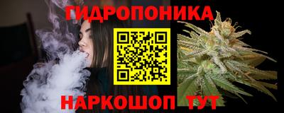 mix Старая Купавна