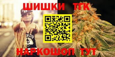 ГАЛЛЮЦИНОГЕННЫЕ ГРИБЫ Конаково