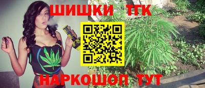 альфа пвп VHQ Волгодонск