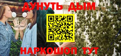 mix Старая Купавна