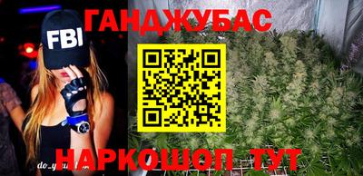 таблы Коммунар