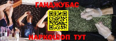 ГАЛЛЮЦИНОГЕННЫЕ ГРИБЫ Комсомольск-на-Амуре