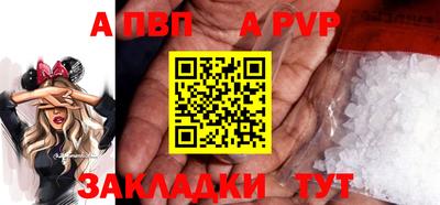 COCAINE Среднеуральск