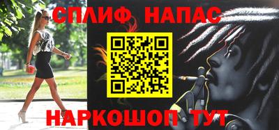 таблы Коммунар