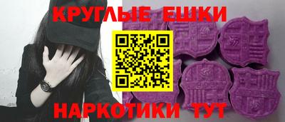 ГАЛЛЮЦИНОГЕННЫЕ ГРИБЫ Конаково