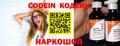 mix Старая Купавна