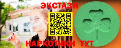 COCAINE Среднеуральск