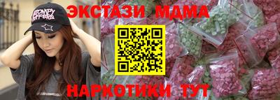 ГАЛЛЮЦИНОГЕННЫЕ ГРИБЫ Конаково