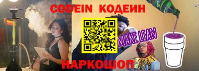 ГАЛЛЮЦИНОГЕННЫЕ ГРИБЫ Конаково