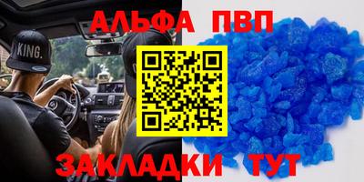 ГАЛЛЮЦИНОГЕННЫЕ ГРИБЫ Конаково